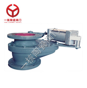 մD(zhun)[y